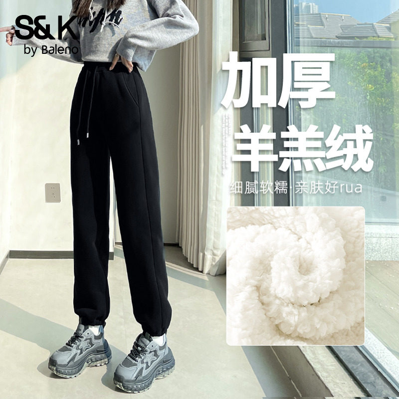 班尼路S&K系列黑色加绒束脚裤女2025秋冬新款加厚保暖高腰运动裤Q