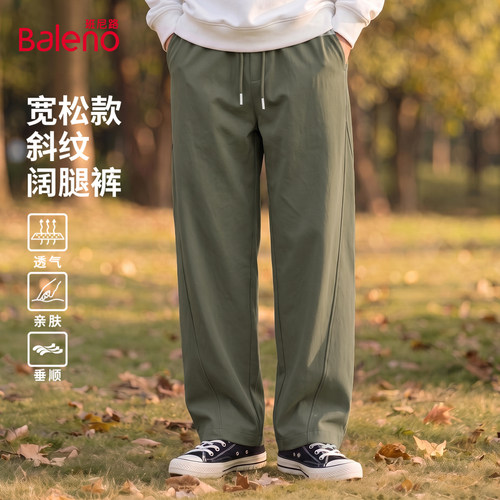 班尼路男士休闲裤2026秋季户外