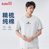 短袖 夏季 重磅纯棉灰色美式 班尼路男士 印花半截袖 高级宽松t恤男A