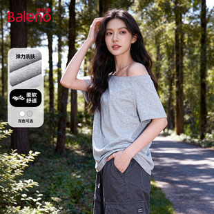 宽松慵懒松弛感一字肩上衣H 新款 班尼路灰色斜肩短袖 t恤女2026夏季