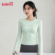 修身 班尼路绿色防晒速干长袖 t恤女春夏新款 户外瑜伽健身运动上衣M