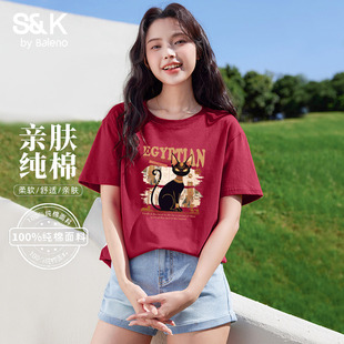 班尼路S&K系列红色短袖 小猫印花纯棉正肩上衣H 女t恤2025夏季 新款