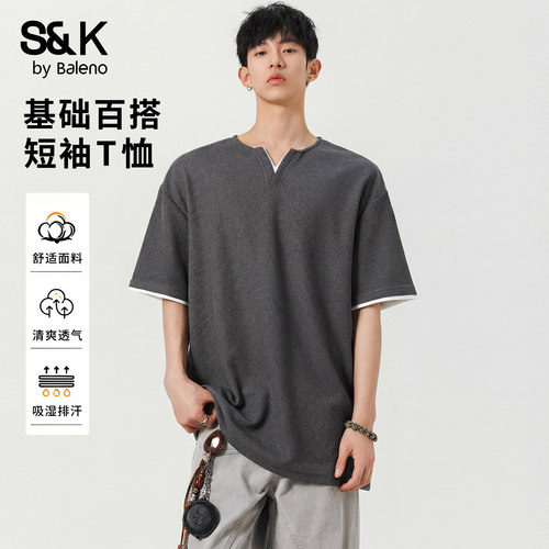 班尼路SK夏季2026新款男短袖T恤
