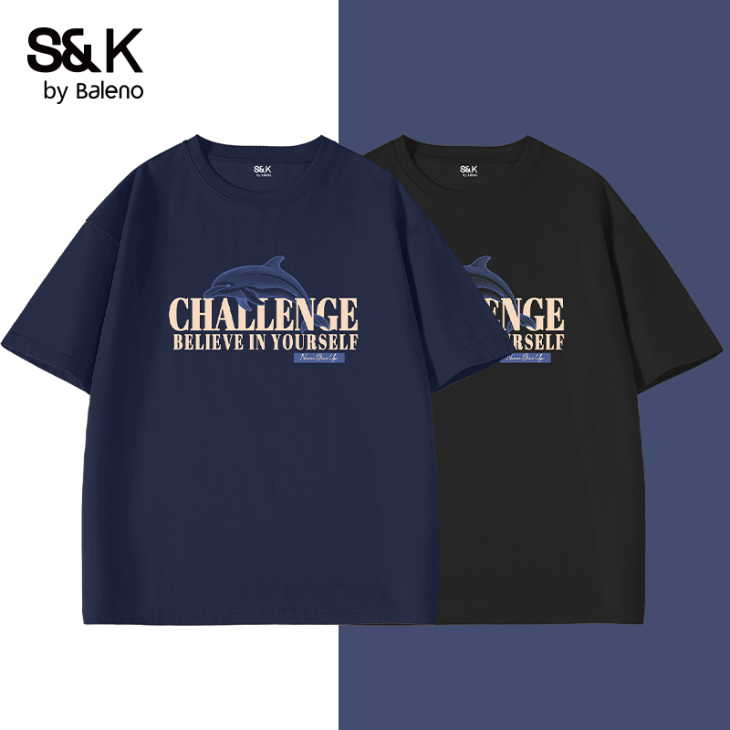 班尼路印花t恤男夏季青少年潮流