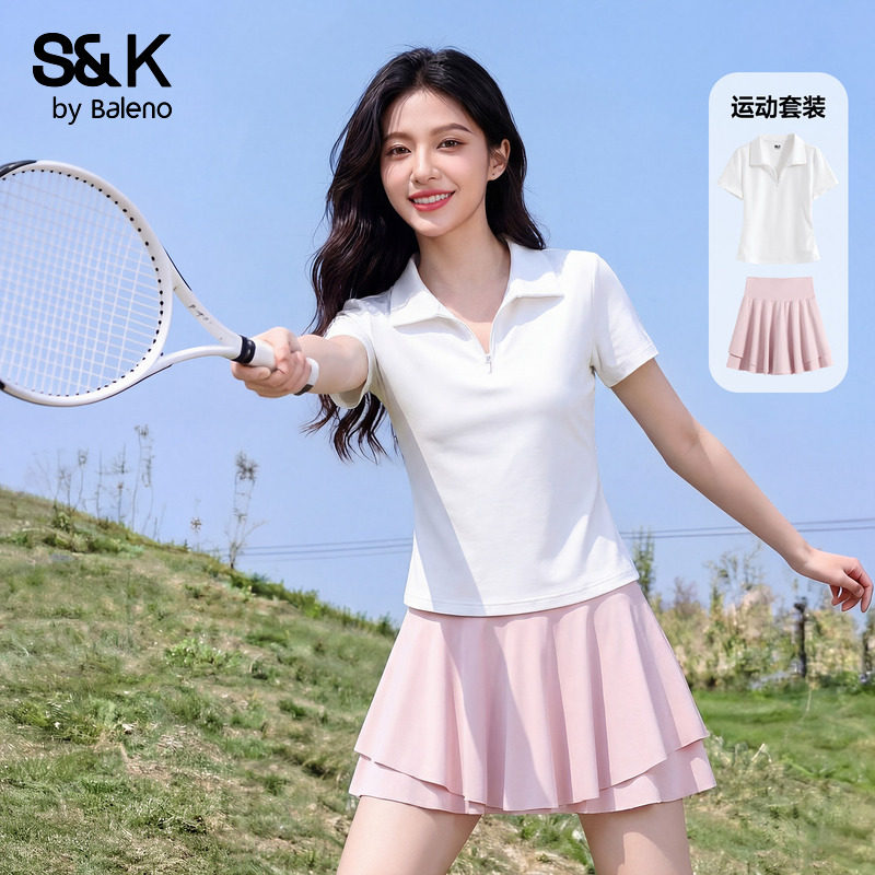 班尼路S&K网球运动套装女夏季新款POLO衫短袖速干瑜伽短裙一整套N