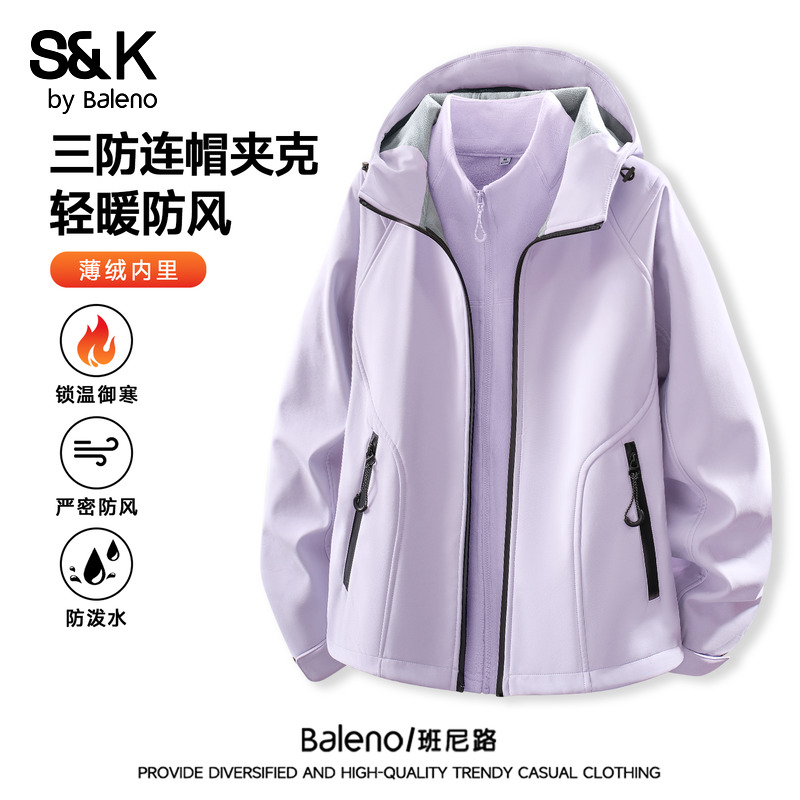 班尼路S&K系列三防连帽夹克外套女2025新款秋冬立领修身保暖内胆Q
