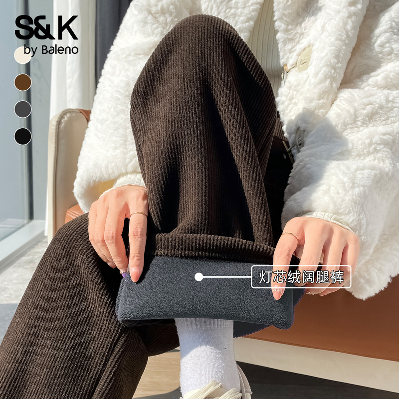 班尼路S&K咖色灯芯绒阔腿裤