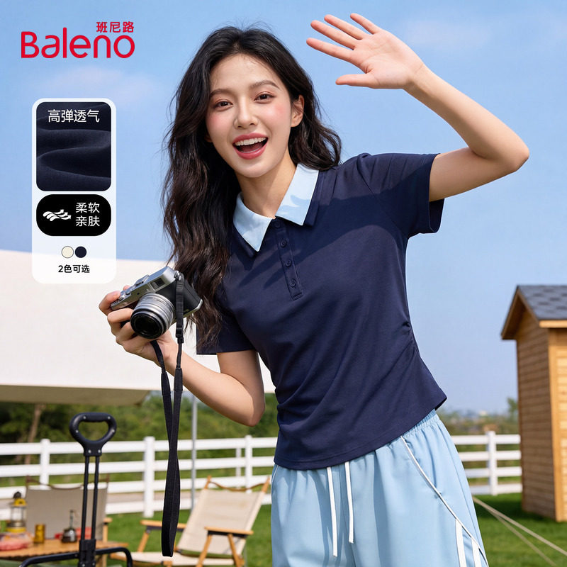 班尼路藏青色假两件POLO领短袖T恤女夏季新款修身显瘦短款运动服N