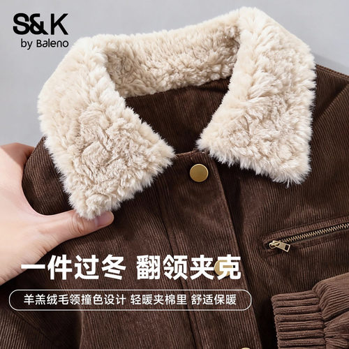 班尼路冬季保暖加绒夹克外套女