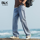 男2025夏季 薄款 宽松直筒裤 班尼路SK浅色牛仔裤 男青年休闲长裤 子YS