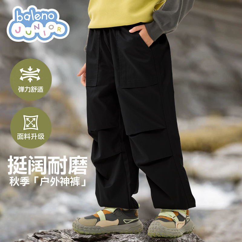 班尼路男童裤子春秋款儿童秋季束口工装裤2025新款小男孩冲锋裤P
