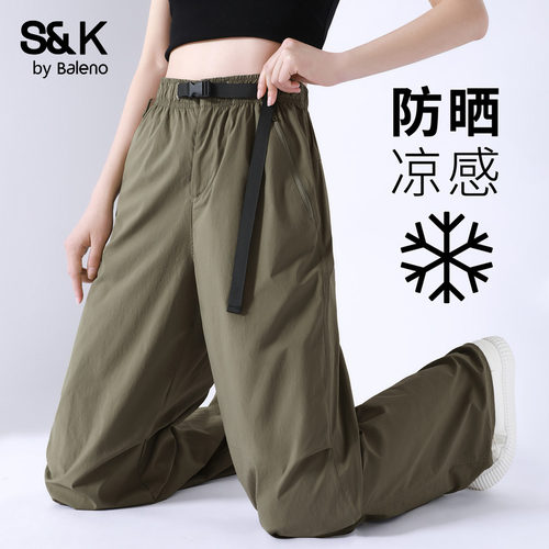 班尼路SK系列机能伞兵工装裤女2025年夏季新款宽松冲锋阔腿裤Q