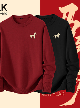 班尼路S&K系列红色毛衣男2026马年本命年针织衫情侣保暖毛线衣LF