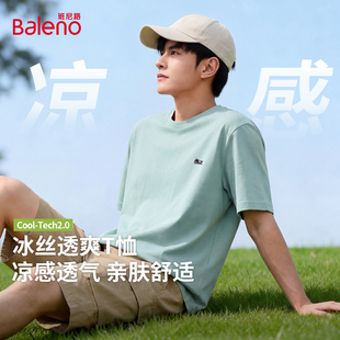 新款 夏季 宽松圆领t恤男户外休闲百搭体恤A 男款 班尼路冰丝棉感短袖