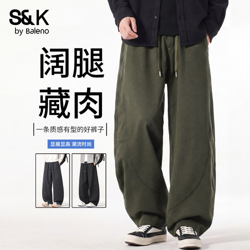 班尼路秋季新款男士牛仔裤百搭款