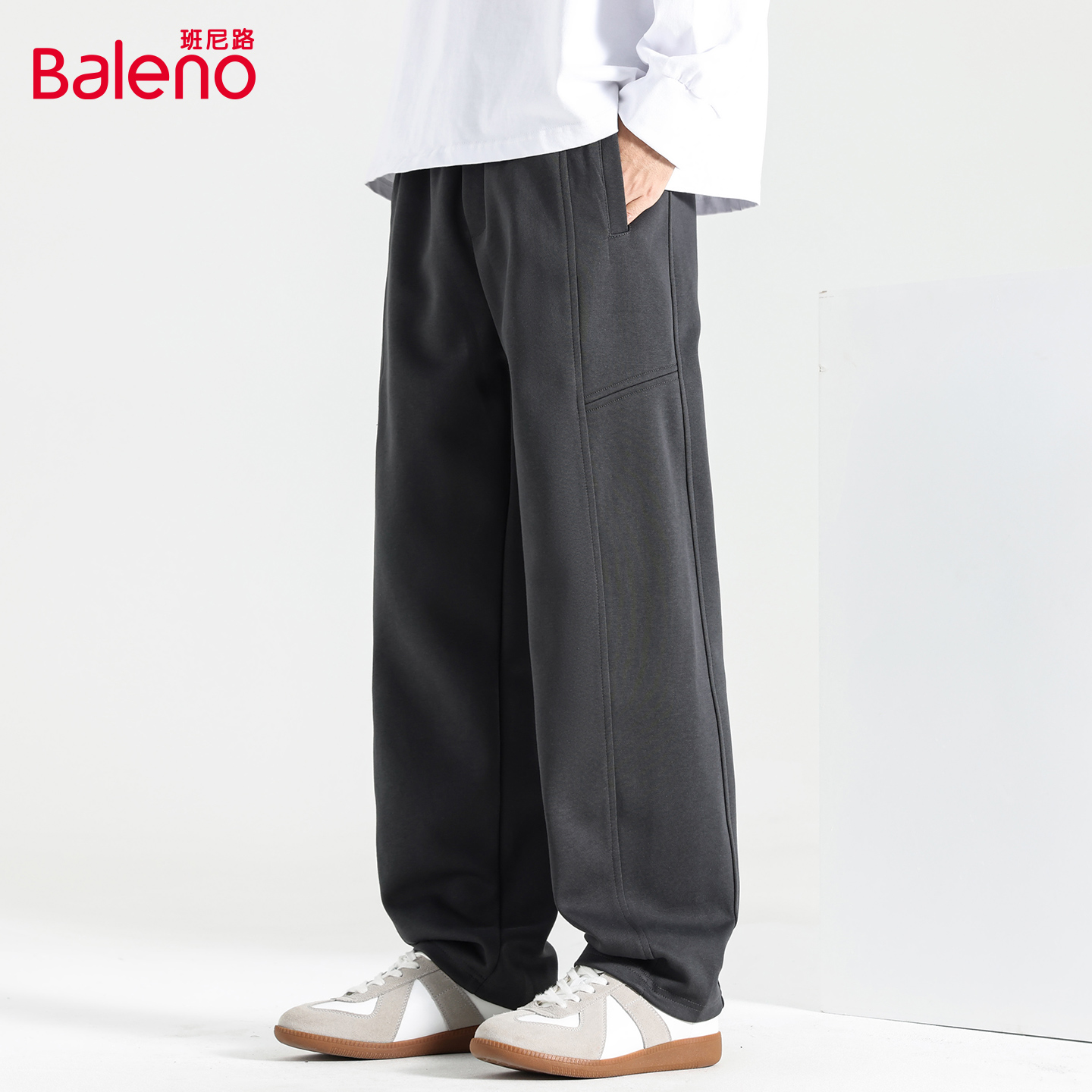 班尼路休闲裤男士秋季新款长裤子