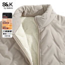 班尼路S&K系列冬季棉服外套男加绒加厚保暖棉衣男青少年休闲棉袄A