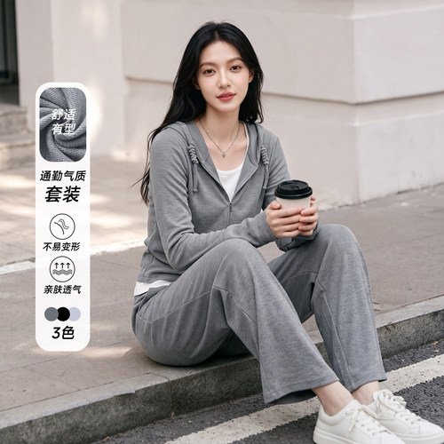 班尼路假两件休闲套装女2026秋季新款连帽收腰外套糯米裤一整套Q