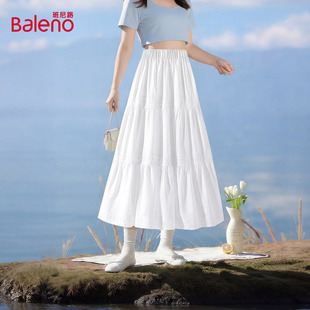 a字蛋糕裙子H 绝美巨好看 班尼路白色中长款 半身裙女2026春夏新款