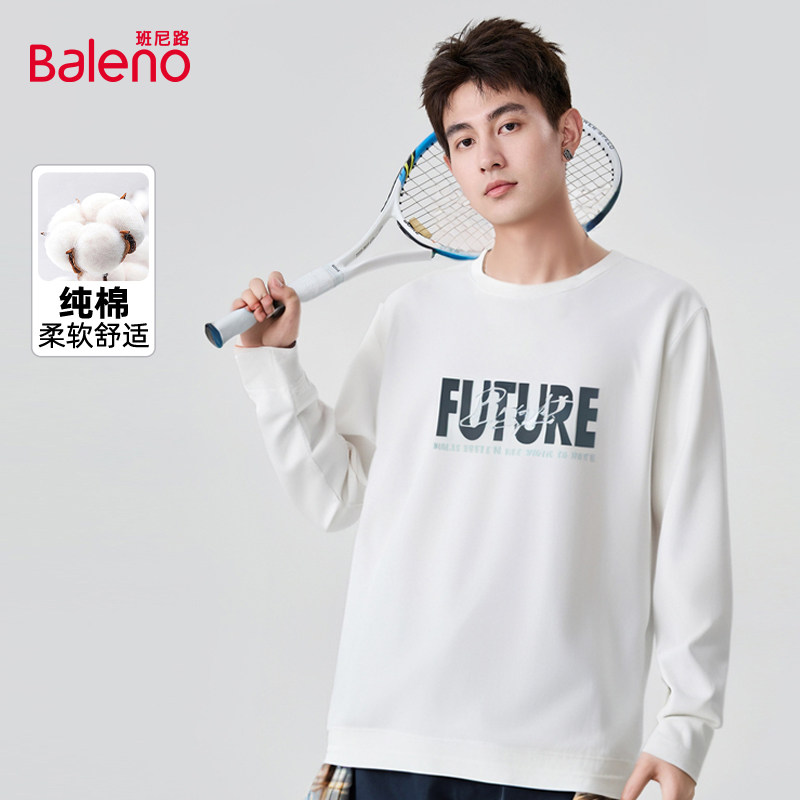 班尼路纯棉长袖t恤男士春季新款美式潮牌打底衫男款全棉春秋内搭A,男装,T恤,淘宝优惠券,粉丝福利购,淘宝优惠卷