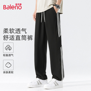 潮牌长裤 班尼路条纹撞色裤 青少年休闲运动直筒裤 春夏季 男A 子男款