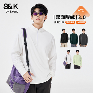 班尼路S&K半拉链打底衫男款冬季男士立领防风保暖长袖抓绒上衣潮A