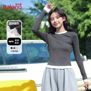 假两件上衣内搭打底衫 班尼路灰色正肩长袖 新款 2026春季 t恤女修身