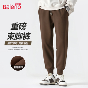 男生休闲长裤 潮流重磅运动裤 子男2025春季 班尼路美拉德咖色束脚裤