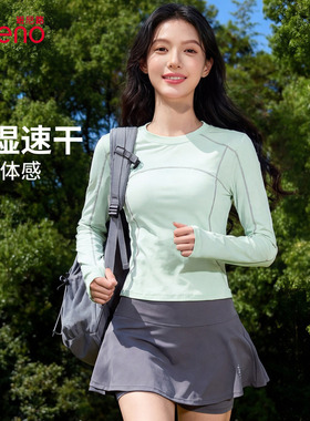 班尼路绿色速干长袖t恤女2026春夏新款小个子修身内搭上衣打底衫H