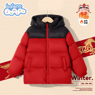 班尼路童装男童棉服撞色秋冬款2026新款男大童连帽外套儿童上衣P