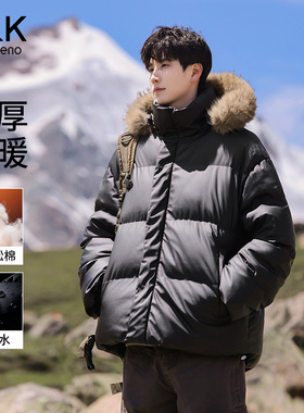 班尼路黑色毛领棉服男士冬季2026新款加厚保暖棉袄宽松棉衣外套E