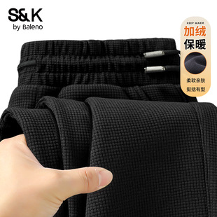 酷丝格休闲裤 班尼路S&K加绒裤 青少年加绒加厚运动卫裤 冬季 子男款