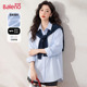 简约时尚 班尼路蓝色披肩长袖 百搭衬衣Q 2026春夏新款 法式 衬衫 女款