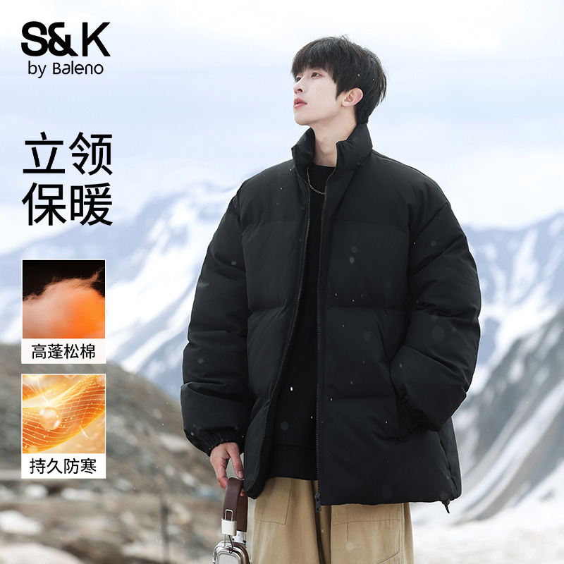 班尼路加厚保暖黑色立领棉服男士