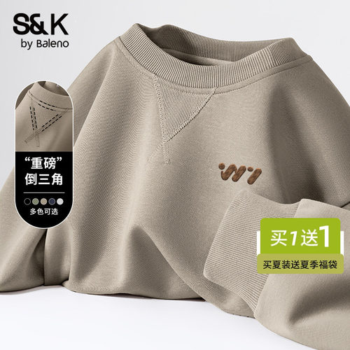 班尼路S&K系列圆领卫衣男秋季
