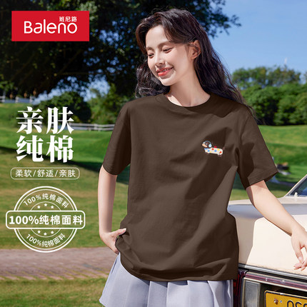 班尼路美式纯棉短袖t恤女夏2025新款小众设计感宽松大码正肩上衣H