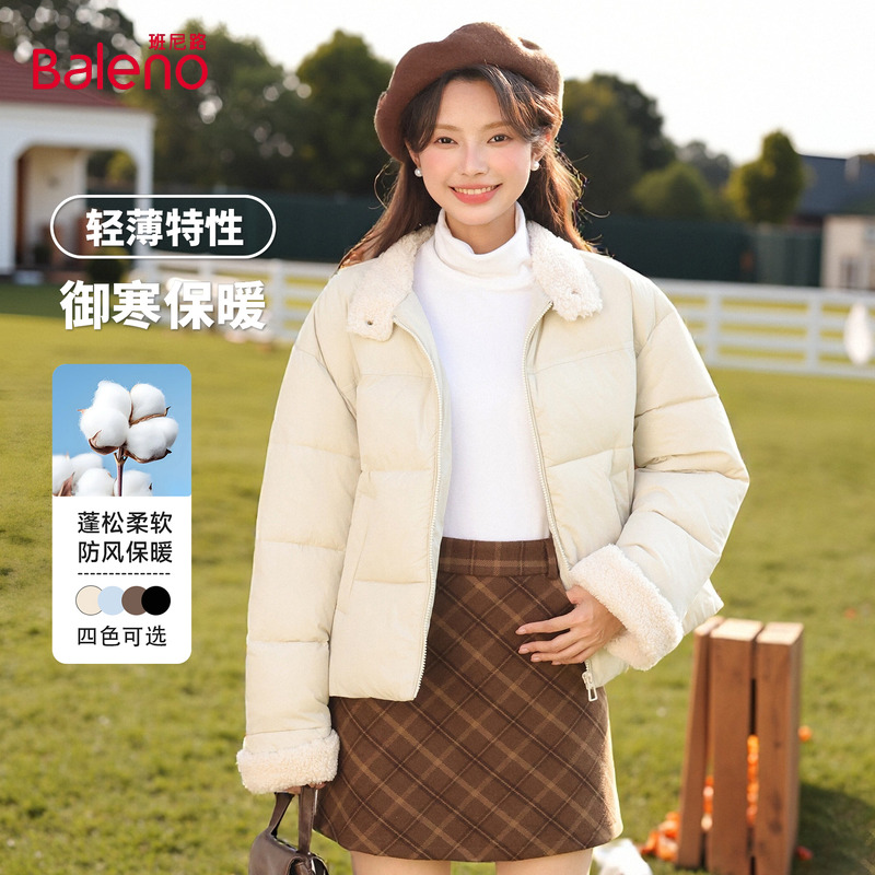 班尼路立领棉服外套女款2025新款冬季轻薄加厚保暖百搭短款棉袄N