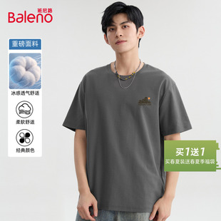 男款 户外运动冰感透气男士 夏季 青少年半袖 t恤A 2026新款 班尼路短袖