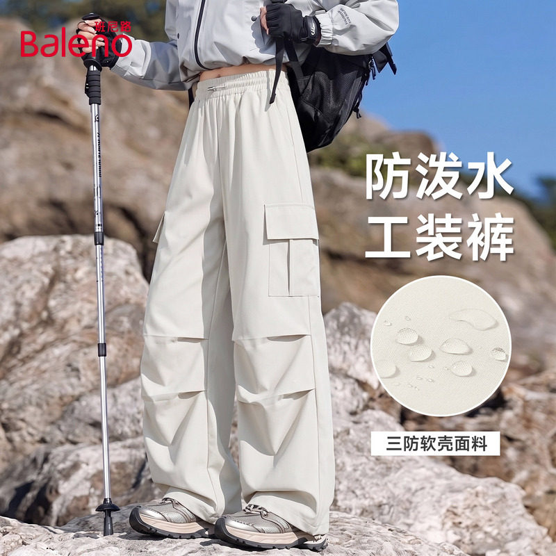 班尼路软壳工装裤女2026秋季新款小个子户外三防运动冲锋登山裤N