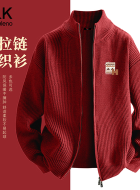 班尼路S&K系列男士红色立领开衫毛衣男冬季2026马年本命年衣服LF