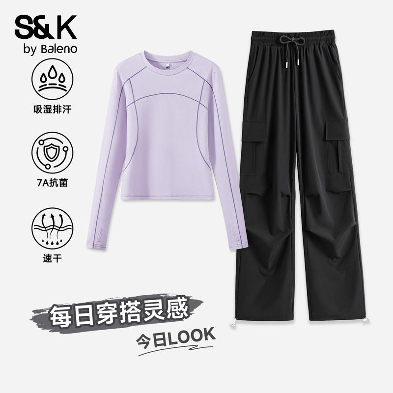 班尼路S&K系列户外运动套装女2026春夏新款速干长袖工装裤两件装N