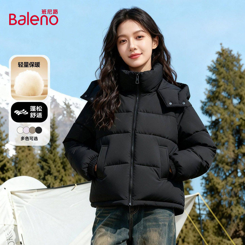 班尼路黑色连帽棉服女冬季新款加厚保暖外套超好看小个子短棉袄N,女装/女士精品,棉衣/棉服,淘宝优惠券,粉丝福利购,淘宝优惠卷