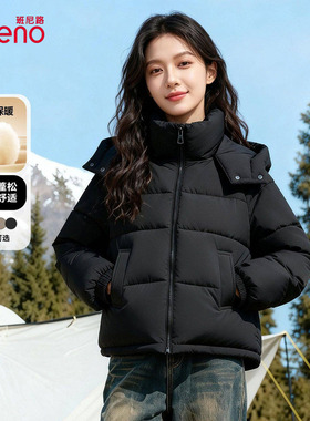 班尼路黑色连帽棉服女冬季新款加厚保暖外套超好看小个子短棉袄N