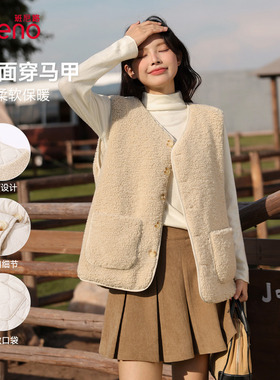 班尼路白色马甲女外穿秋冬季2025新款保暖背心坎肩外套上衣棉服H