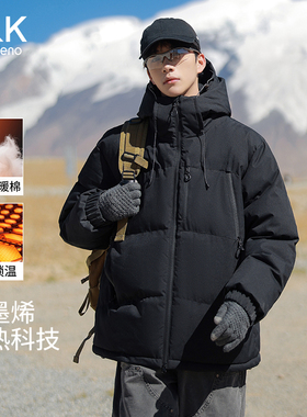 班尼路石墨烯冲锋棉衣男士冬季2026新款加厚青少年保暖棉服外套E