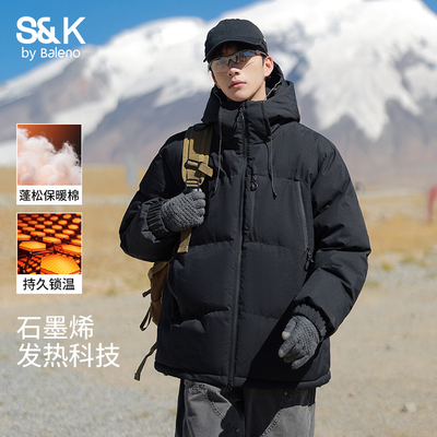 班尼路石墨烯冲锋棉衣外套男士