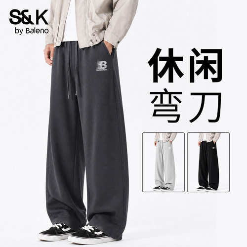 班尼路S&K裤子男款秋季中灰色