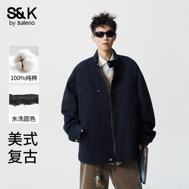 班尼路纯棉哈灵顿夹克男士春秋季2026新款复古宽松休闲工装外套E,男装,夹克,淘宝优惠券,粉丝福利购,淘宝优惠卷