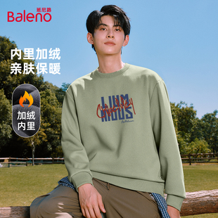加绒套头衫 班尼路奥粒绒圆领卫衣男冬款 美式 重磅外套秋冬季 男士