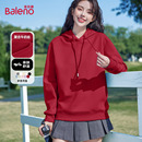 班尼路红色加绒连帽卫衣外套女2025秋冬新款 加厚保暖小个子上衣H